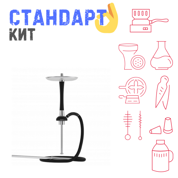 Набор с кальяном  Mattpear Simple S Pro Black Slim СТАНДАРТ в Ростове-на-Дону
