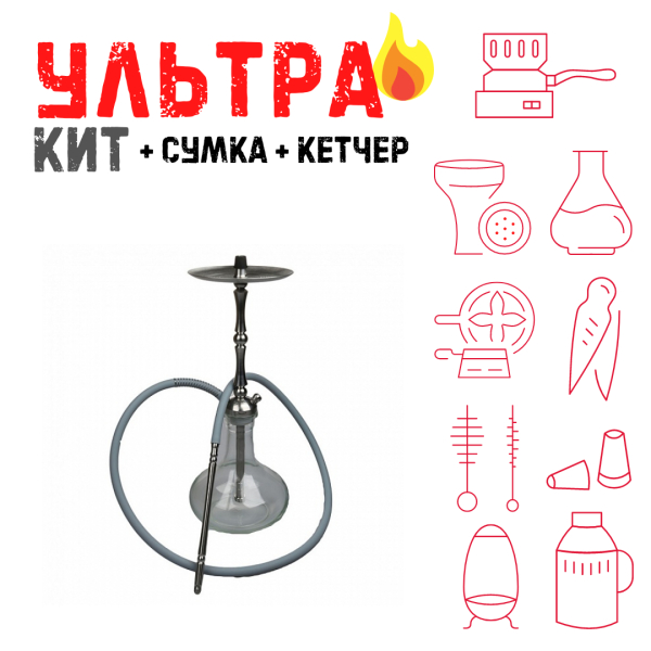 Набор с кальяном  Mattpear Classic M Шарик ВСЕ ВКЛЮЧЕНО в Ростове-на-Дону