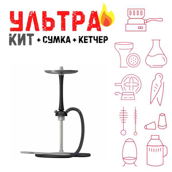 Набор с кальяном  Mattpear Simple M Black ВСЕ ВКЛЮЧЕНО в Ростове-на-Дону