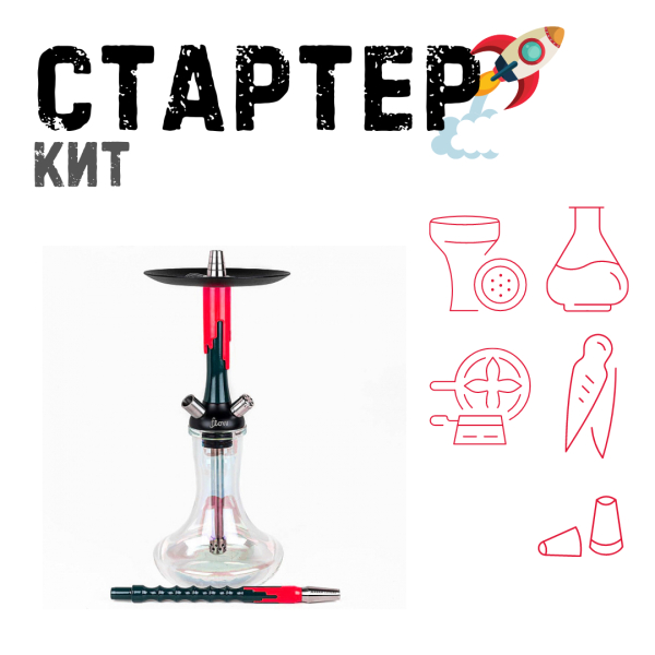 Набор с кальяном  Mamay Customs Flow Race Green (24 см) ТОЛЬКО НЕОБХОДИМОЕ в Ростове-на-Дону