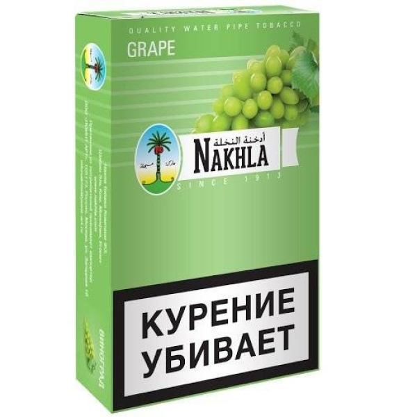 Табак Nakhla New Grape 250 грамм в Ростове-на-Дону