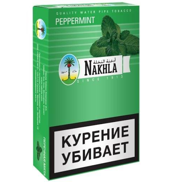 Табак Nakhla New Peppermint 250 грамм в Ростове-на-Дону