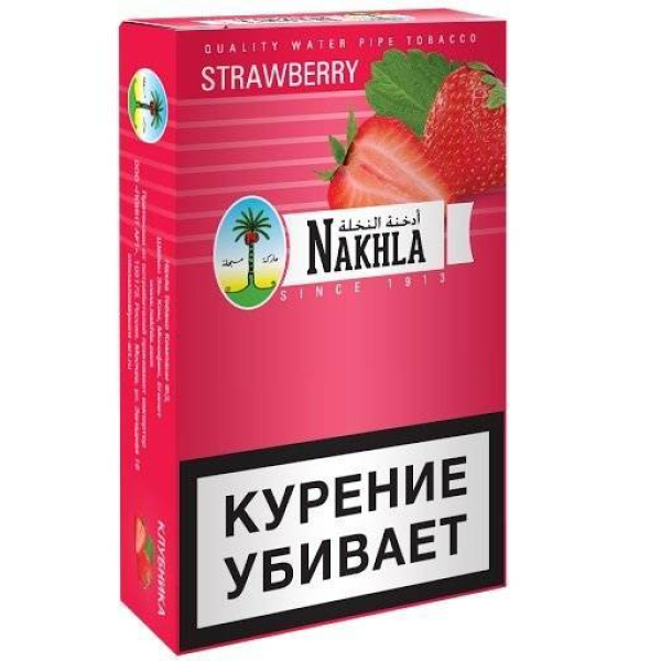 Табак Nakhla New Strawberry 250 грамм в Ростове-на-Дону