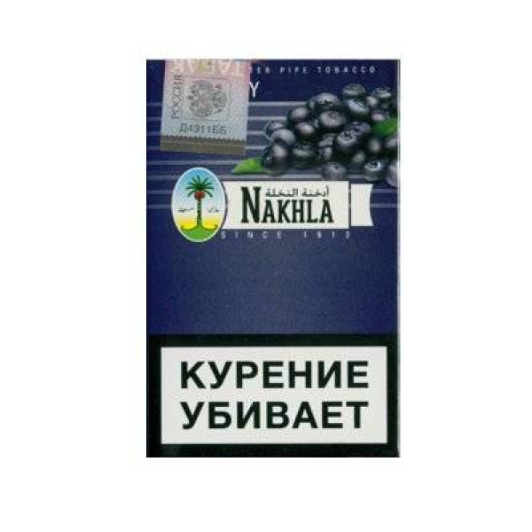 Кальянный табак Nakhla New Черника 50 гр в Ростове-на-Дону