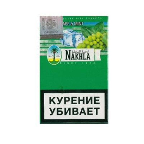 Кальянный табак Nakhla New Виноград мята 50 гр в Ростове-на-Дону