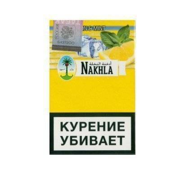 Кальянный табак Nakhla New Ice Lemon mint 50 гр в Ростове-на-Дону