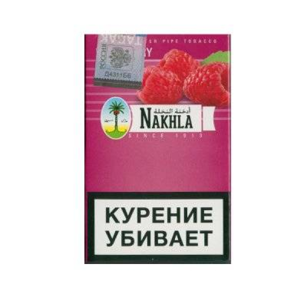 Кальянный табак Nakhla New Малина 50 гр в Ростове-на-Дону