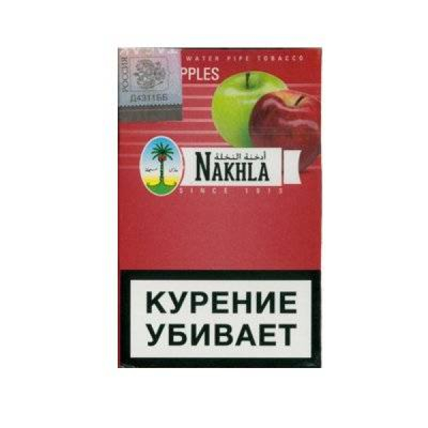 Табак Nakhla New Двойное яблоко 50 гр в Ростове-на-Дону