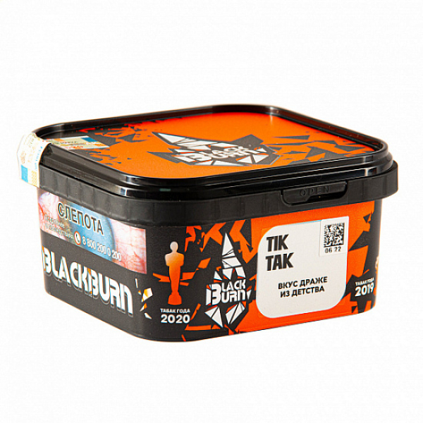 Табак Blackburn Tik-tak 200 грамм в Ростове-на-Дону