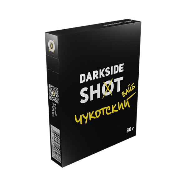 Табак Darkside Shot Чукотский вайб 30 грамм в Ростове-на-Дону
