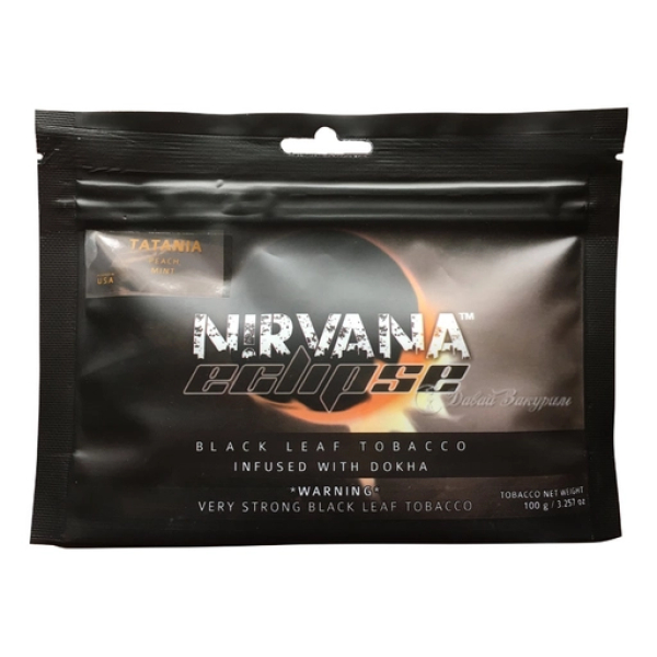 Табак NIRVANA ECLIPSE HIPPARCOS (Гиппаркос) 100 гр в Ростове-на-Дону