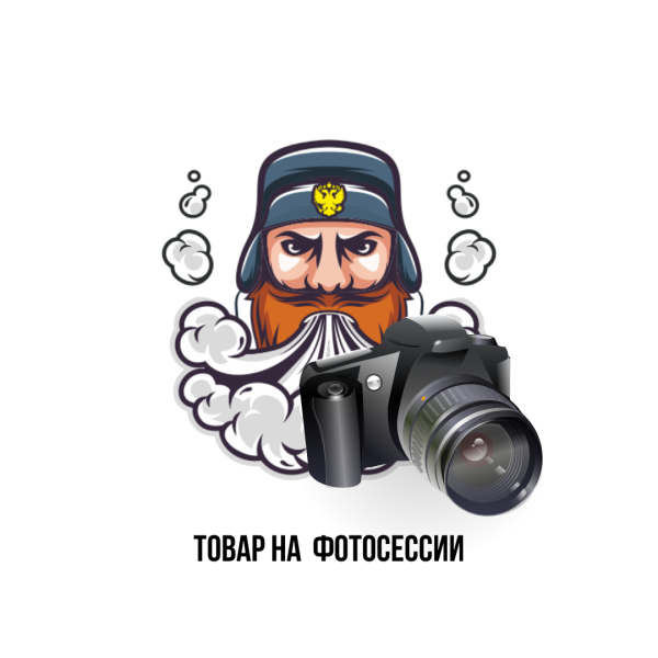 Кальян Mr. Wood Classic Oak в Ростове-на-Дону