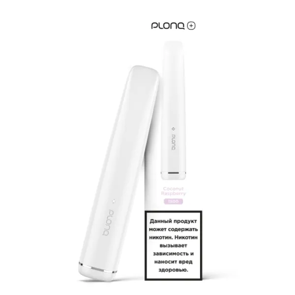 PLONQ (Plus Coconut Raspberry), 1500 тяг в Ростове-на-Дону
