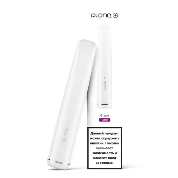 PLONQ (Plus Grape), 1500 тяг в Ростове-на-Дону
