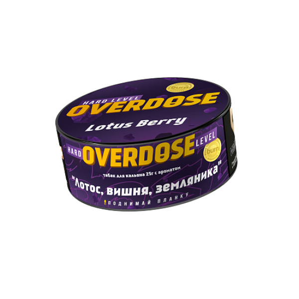 Табак OVERDOSE LOTUS BERRY 25 гр в Ростове-на-Дону