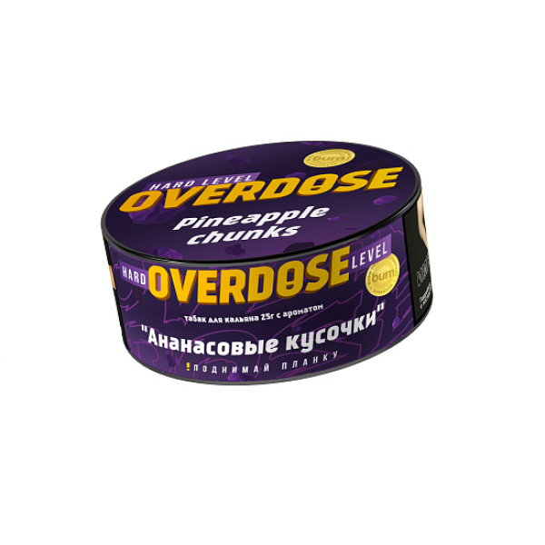 Табак OVERDOSE Pineapple Chunks (ананасовые кусочки) 25 гр в Ростове-на-Дону