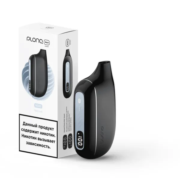 Plonq Max Smart Чистый (8000 Затяжек) 20 Мг в Ростове-на-Дону