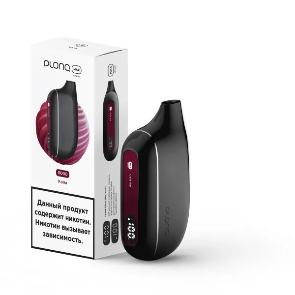 Plonq Max Smart Кола (8000 Затяжек) 20 Мг в Ростове-на-Дону
