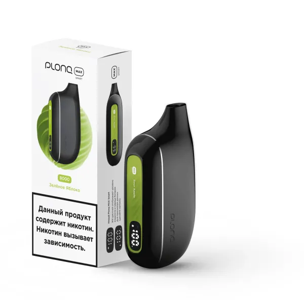 Plonq Max Smart Зеленое Яблоко (8000 Затяжек) 20 Мг в Ростове-на-Дону