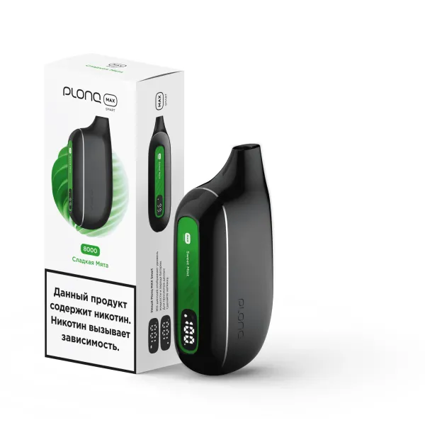 Plonq Max Smart Сладкая Мята (8000 Затяжек) 20 Мг в Ростове-на-Дону