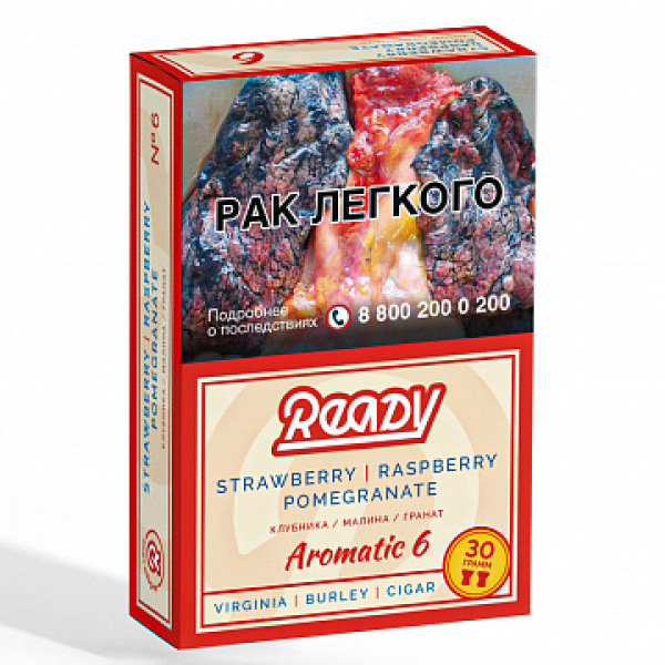 Табак READY №6 POMEGRANATE STRAWBERRY RASPBERRY (Гранат клубника малина) 30 гр в Ростове-на-Дону