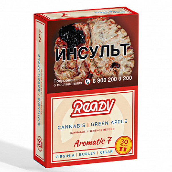 Табак READY №7 CANNABIS GREEN APPLE (Травяной Зелёное яблоко) 30 гр в Ростове-на-Дону
