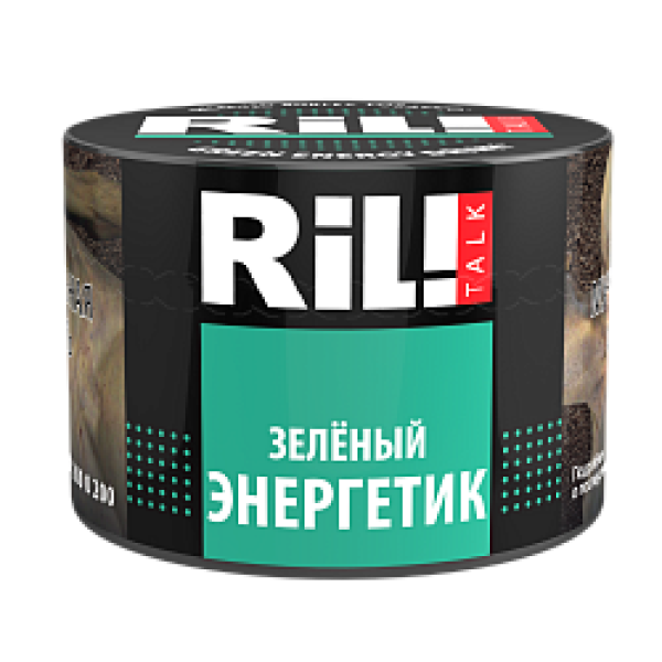 Табак RIL!TALK GREEN ENERGY DRINK (ЗЕЛЕНЫЙ ЭНЕРГЕТИК) 40 гр в Ростове-на-Дону