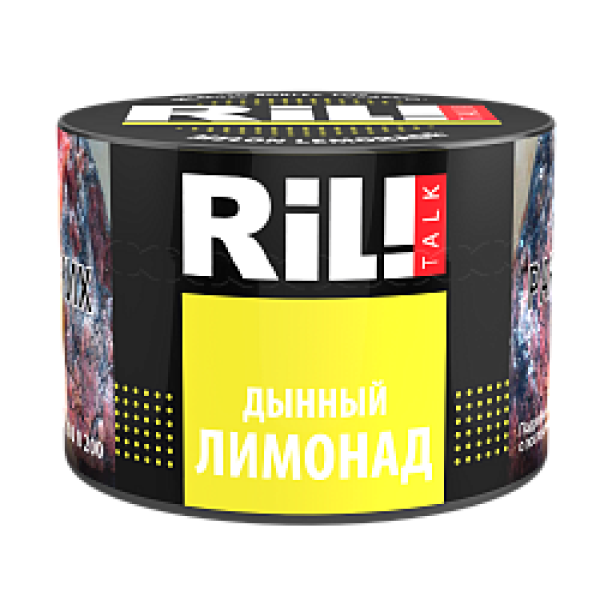 Табак RIL!TALK MELON LEMONADE (ДЫННЫЙ ЛИМОНАД) 40 гр в Ростове-на-Дону