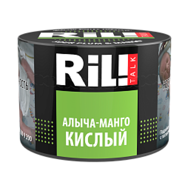Табак RIL!TALK SOUR PULM & MANGO (АЛЫЧА С КИСЛЫМ МАНГО) 40 гр в Ростове-на-Дону