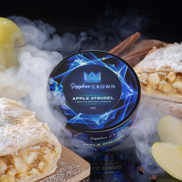 Табак Sapphire Crown Apple Strudel (Яблочный Штрудель) 100 гр в Ростове-на-Дону