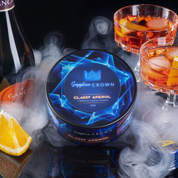 Табак Sapphire Crown Classy Aperol (Апероль Цедра Апельсина) 100 гр в Ростове-на-Дону