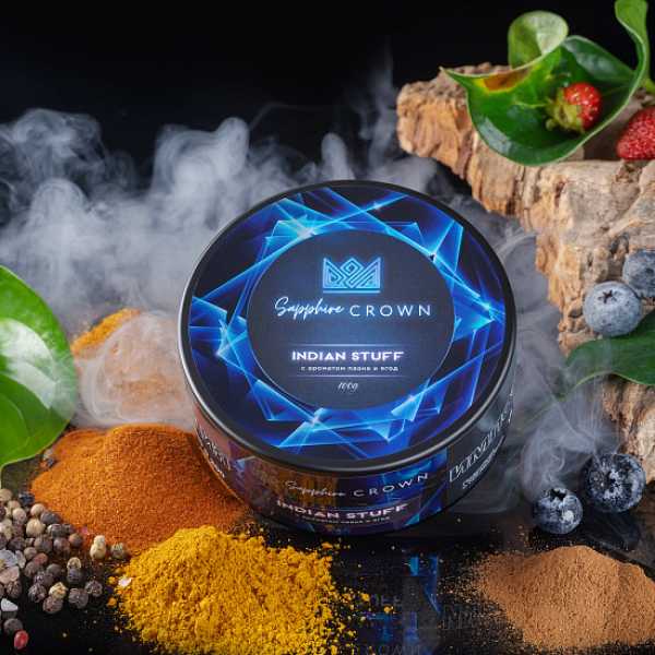 Табак Sapphire Crown Indian Stuff (Специи травянистость лесные ягоды) 100 гр в Ростове-на-Дону