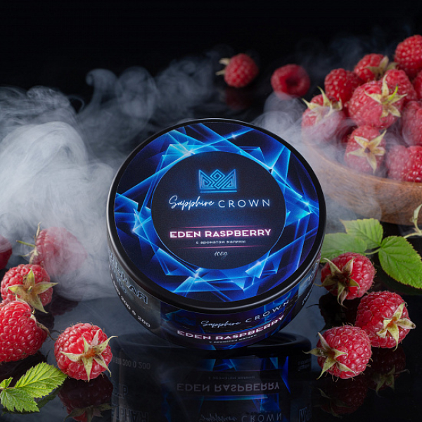Табак Sapphire Crown Raspberry (Малина) 100 гр в Ростове-на-Дону