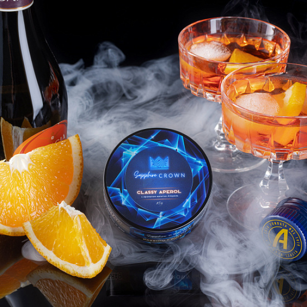 Табак Sapphire Crown Classy Aperol (Апероль Цедра Апельсина) 25 гр в Ростове-на-Дону
