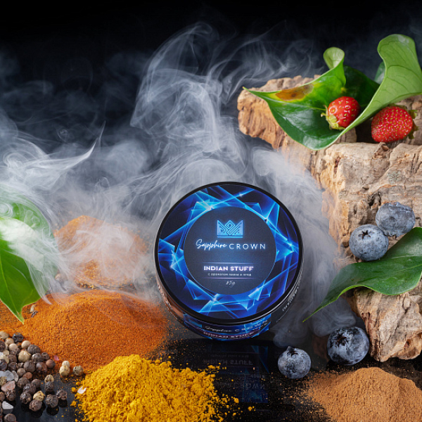 Табак Sapphire Crown Indian Stuff (Специи травянистость лесные ягоды) 25 гр в Ростове-на-Дону
