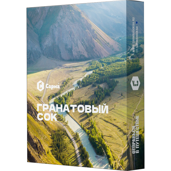 Табак Сарма Гранатовый сок 25 гр в Ростове-на-Дону