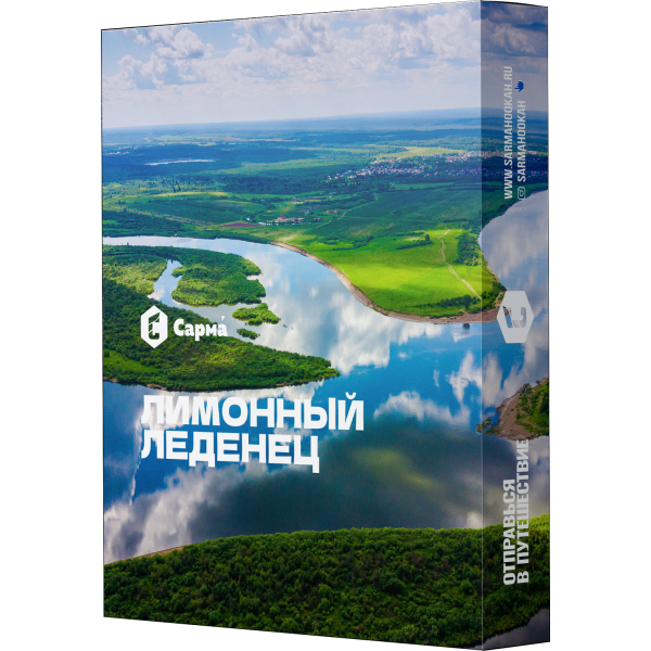 Табак Сарма Лимонный леденец 25 гр в Ростове-на-Дону