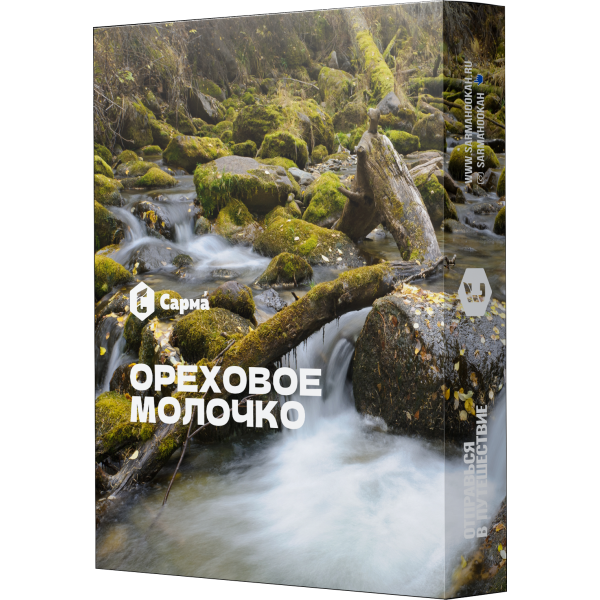 Табак Сарма Ореховое молочко 25 гр в Ростове-на-Дону