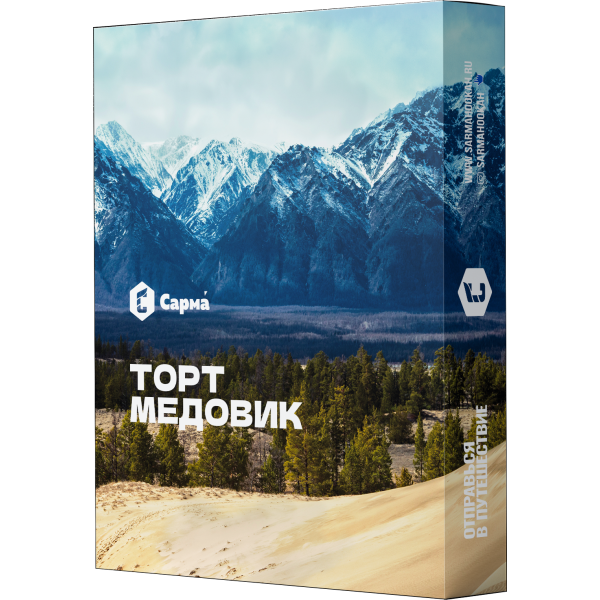 Табак Сарма Торт Медовик 25 гр в Ростове-на-Дону