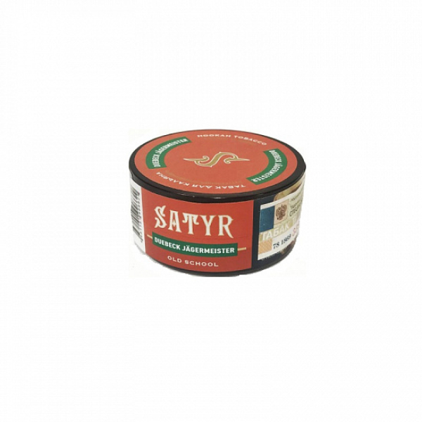Табак Satyr Duebeck Jager (Дюбек Егерь) 25 гр в Ростове-на-Дону