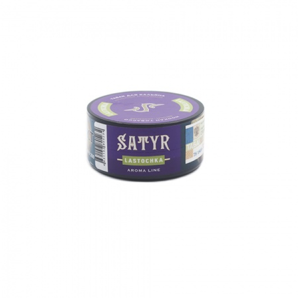 Табак Satyr Lastochka (Ласточка) 25 гр в Ростове-на-Дону