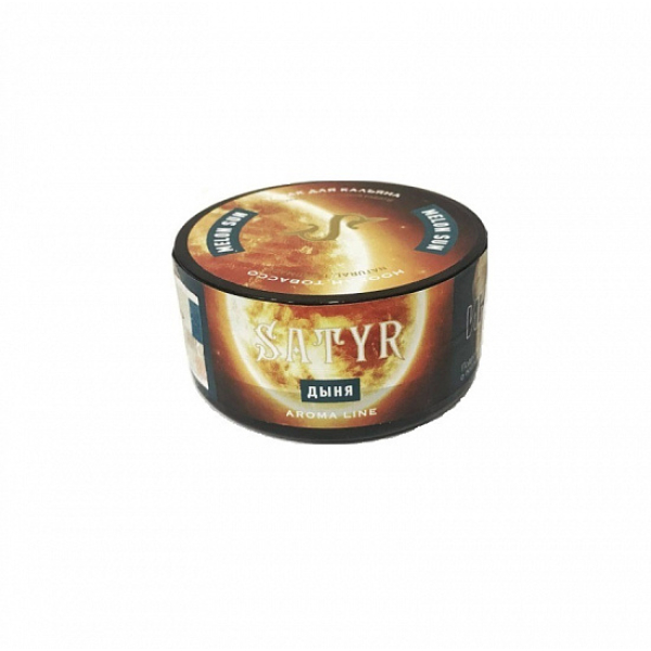 Табак Satyr Melon Sun (Дыня Солнечная) 25 гр в Ростове-на-Дону