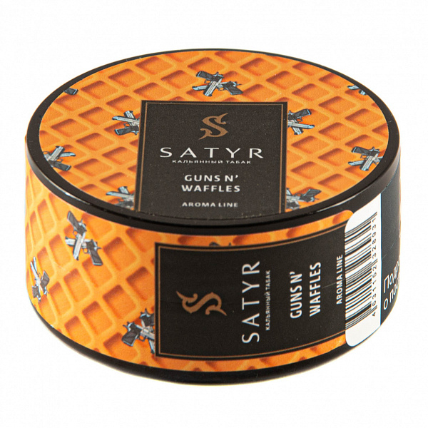 Табак SATYR GUNS NWAFFLES 25 гр в Ростове-на-Дону