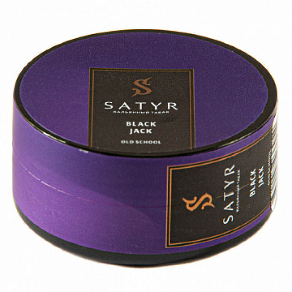 Табак Satyr Black jack 25 гр в Ростове-на-Дону