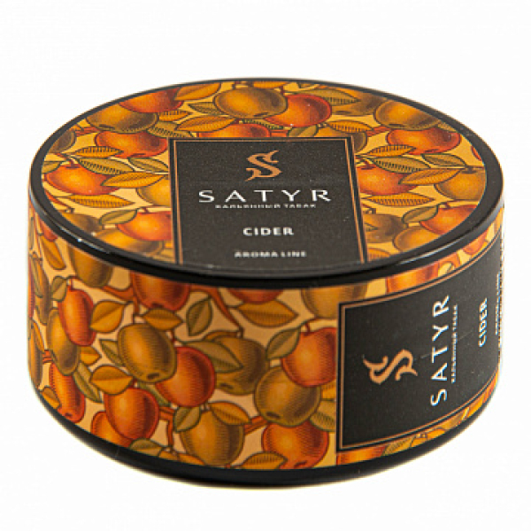 Табак Satyr Cider 25 гр в Ростове-на-Дону