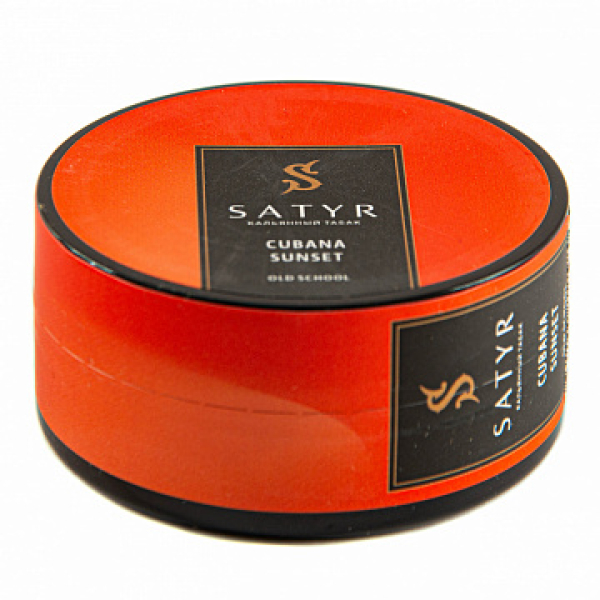Табак Satyr Cubana Sunset 25 гр в Ростове-на-Дону