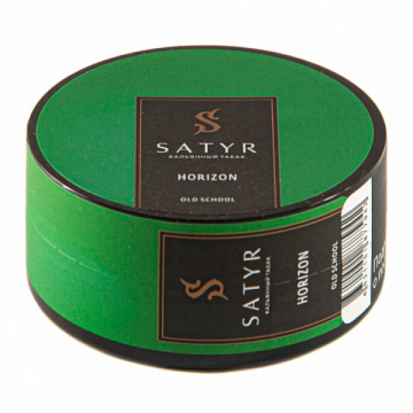 Табак Satyr Horizon 25 гр в Ростове-на-Дону