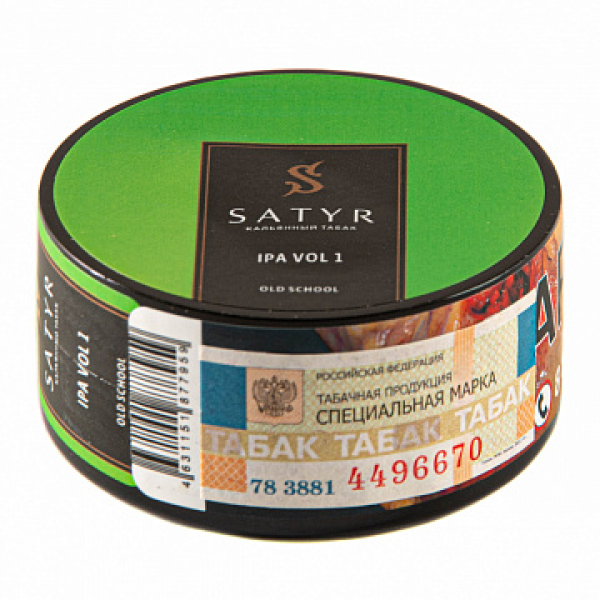 Табак Satyr IPA VOL1 25 гр в Ростове-на-Дону