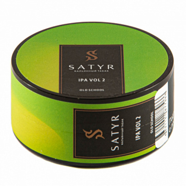 Табак Satyr IPA VOL2 25 гр в Ростове-на-Дону