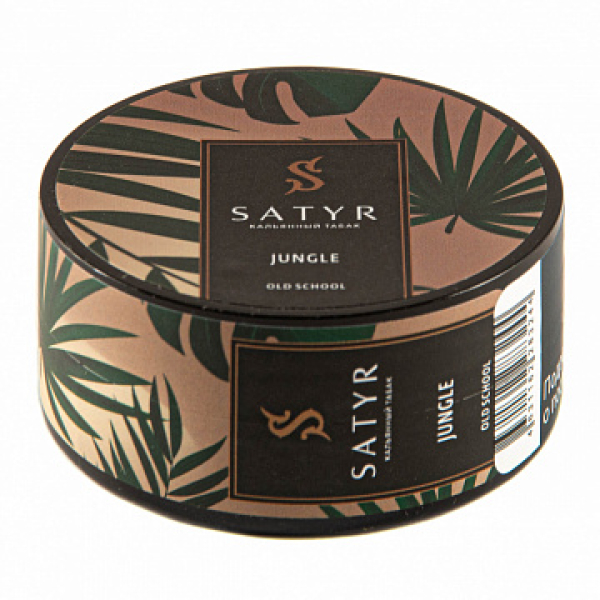 Табак Satyr Jungle 25 гр в Ростове-на-Дону